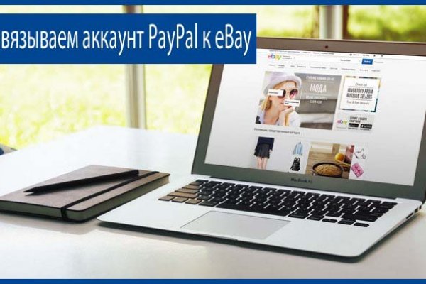 Дарк маркетплейс кракен
