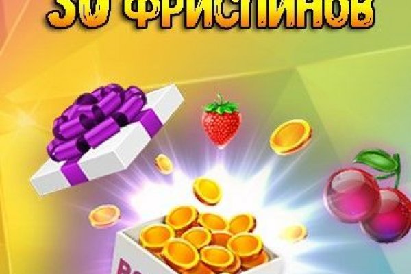 Кракен kr2web in магазин