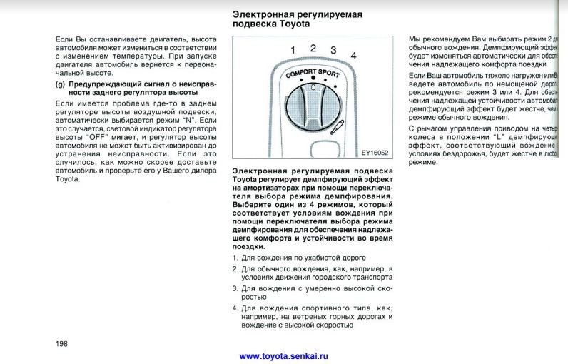 Кракен ссылка настоящая